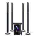 5.1 channels best sound home theater speaker